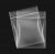 100 Grip Seal Freezer Bags *CHOOSE YOUR SIZE*| Strong Resealable and Reusable Clear Plastic Zip Lock Bags |Used for Food Storage Jewellery Medicine (5 x 7.5 Inch)