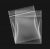 100 Grip Seal Freezer Bags *CHOOSE YOUR SIZE*| Strong Resealable and Reusable Clear Plastic Zip Lock Bags |Used for Food Storage Jewellery Medicine (1.57 x 1.57 Inch)