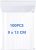 100 Grip Seal Bags Resealable Zip Lock Poly Bag 9 X 13cm Small Plastic Bags, Clear Reusable Jewelry Zipper Bag for Beads Medicine Snacks Seeds Coins