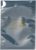 SHL 10 x Antistatic Metallic Shielding ESD bag 4 x 6 inch (10 x 15.5 cm)
