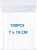 100 Grip Seal Resealable Zip Poly Bags – 7 X 10cm Clear Reusable Lock Zipper Bags for Beads, Jewelry, Snacks, Seeds, Coins