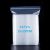 15x20cm Resealable Plastic Bags, 50 Strong Grip Seal Bags, Transparent Sealed Bag Thickening, Zip Lock Bag, Polythene Packaging for Kitchen Food Storage, Office Stationery, Snacks, Jewellery