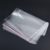 Clear Cellophane Self Seal Bags 100 PCS Bulk Adhesive Self Seal Plastic Re-Sealable Shirts Garments Display Bags,24 * 35cm