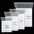 400pcs Grip Seal Bags, 4 Size Resealable Zip Lock Bag, Clear Plastic Bags, Reusable Polythene Pouches, Sealable Storage Baggies for small items