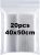Resealable Clear Plastic Ziplock Bags 40x50cm Large Sealed Bag Storage Press Seal Bag Thickening and Durable Grip Seal Bags for Shoes, Blankets, Clothing Storage, 20PCS