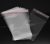 100 Clear Self Adhesive (9cm x 6cm Usable Space) Peel and Seal Plastic Bags – for Jewellery Crafts Display Packaging and Other Uses